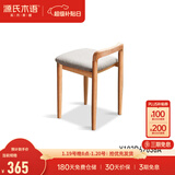 源氏木语卧室梳妆凳实木化妆椅子软座日式化妆凳子靠背简约小方凳 樱桃木软包软包凳