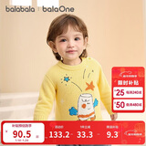 巴拉巴拉婴儿毛衣宝宝儿童毛衫男童女童2025新款冬装圆领线衫萌趣时尚上衣