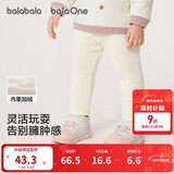 巴拉巴拉balaOne宝宝打底裤加绒保暖长裤冬女童男童裤子2025209425108201