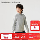 巴拉巴拉童装儿童毛衣男童女童针织衫2025新款冬装高领打底衫百搭洋气上衣