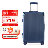 Diplomat外交官行李箱带护角铝框箱拉杆箱双TSA密码锁万向轮旅行箱TC-9183