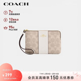 蔻驰（COACH）【品牌直供】女士小号手拿包手腕包沙黄色 CW854 新年礼物