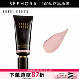 芭比波朗（Bobbi Brown）密集奢采精华妆前乳隔离乳 水光底妆 虫草隔离 【情人节礼物】 粉白色, 40ml
