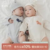 乖奇熊婴儿纯棉连体衣春秋款新生儿衣服三角包屁衣宝宝哈衣秋天a类衣服