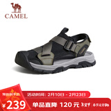 骆驼（CAMEL）户外休闲魔术贴包头洞洞沙滩运动凉鞋男 G14M076677 曙光绿/黑 39