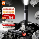 米家 多功能手电筒安全带割刀破窗器强光照明安全锤适用新能源汽车