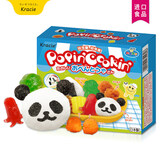 Kracie日本进口食玩DIY可食手工糖果玩具知育菓子食玩儿童生日礼物零食 便当造型手工糖29克/盒