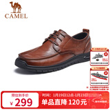 骆驼（CAMEL）复古擦色牛皮耐磨软底秋大头休闲商务皮鞋男 G13S201051 黄棕 43