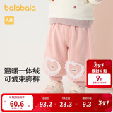 巴拉巴拉童装婴儿裤子宝宝秋冬男女童长裤儿童卫裤天鹅绒男童