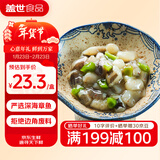 盖世芥末章鱼250g/盒 正宗风味解冻即食 烧烤露营下酒菜寿司日料