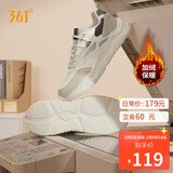 361°运动男鞋加绒保暖棉鞋冬季男士复古厚底休闲老爹鞋子672446738-1