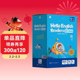 学而思 Hello English Readers分级阅读5级（上）原学而思培优线下课英语教材