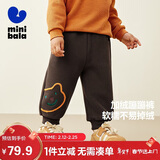 迷你巴拉男女童摇粒绒裤子婴儿卫裤初春保暖宝宝加绒长裤棉裤2025秋冬新品