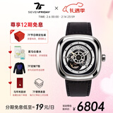 SEVENFRIDAY七个星期五P系列方形大表盘潮流自动机械表防水男表新年礼物 P1B/01