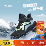 安踏儿童棉鞋男女大童户外加绒保暖棉鞋山脊运动棉鞋A12446932H