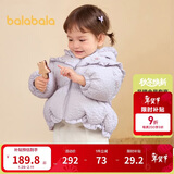 巴拉巴拉童装婴儿羽绒服女童宝宝冬季短款外套儿童保暖萌男童