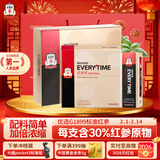 正官庄人参 EVERYTIME红参浆礼盒400g（10g*40条）过年年货礼盒滋补礼品