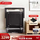 金史密斯跑步机R2家庭用健身智能侧扶手可折叠走步机免安装多功能APP互联 【新品推荐】R2侧扶手跑步机