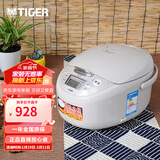 虎牌（TIGER）电饭煲家用智能电饭锅JAX-C15C智能多功能预约定时4L
