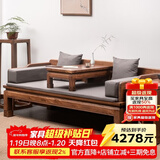 溪木工坊 罗汉床新中式实木沙发床两用榆木推拉式罗汉榻客厅茶室书房家具 0.9米素面罗汉床+垫子+炕桌
