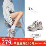 骆驼（CAMEL）【迪丽热巴同款】银月2代老爹鞋女休闲鞋 L25A283148 金色 36