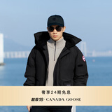 加拿大鹅（Canada Goose）Chilliwack 男士飞行员夹克派克大衣大鹅羽绒服 经典升级 2050M 61 黑色 S