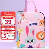 第九城堡小学生补习袋男孩轻薄手提袋书包儿童美术袋女生补课 粉色兔子