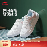 李宁板鞋女鞋低帮厚底增高百搭透气小白鞋滑板鞋耐磨运动休闲鞋 【浮舟】云雾白/浅粉色420-4 38