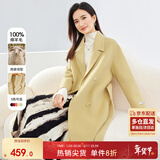 尚都比拉冬季毛呢外套百搭气质100%羊毛双排扣双面呢大衣女 黄油色 XL 