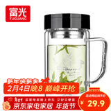 富光双层玻璃杯商务泡茶杯子 大容量男女耐热办公水杯带把黑色320ml