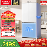 澳柯玛（AUCMA）456升平嵌超薄白色十字对开多门风冷无霜变频家用纯平全嵌入银离子保鲜大冰箱BCD-456WPHXZ 嵌入式|-36°C|风冷|双变频|456L十字冰箱