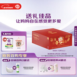 a2奶粉 紫聪聪儿童学生成长牛奶粉 750g*3罐 独家礼盒 马年送礼礼盒