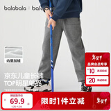 巴拉巴拉童装儿童裤子男童女童长裤秋冬装运动百搭休闲裤时尚卫裤束脚裤潮