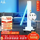 益辰紫外线消毒灯车杀菌灯家商用工厂诊所除螨除异味灭菌65W臭氧定时