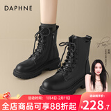 达芙妮黑色马丁靴女2025秋冬厚款户外旅游经典穿搭配裙子厚底英伦风短靴 黑色-8孔【秋冬加绒款】 39