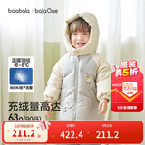 巴拉巴拉童装宝宝羽绒服女童2025新款冬季加厚外套保暖宝宝上衣北欧风女宝