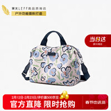 莱夫时尚饺子包花卉艺术印花斜挎包轻软帆布女士手提包新年情人节礼物