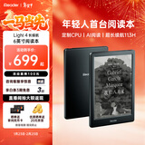 掌阅（iReader）Light4 长续航 6英寸智能阅读本 电子书阅读器 墨水屏电纸书 AI平板电脑学习看漫 便携笔记本 沉墨