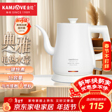 金灶（KAMJOVE）烧水壶电热水壶不锈钢全钢壶体热水壶 1L泡茶专用电茶壶STRIX温控器T-93A