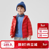巴拉巴拉童装儿童羽绒服冬装男童女童宝宝短款轻薄外套亲子装时尚