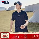FILA斐乐官方短袖T恤男2026年春夏时尚纯棉圆领凉感透气运动t恤针织衫