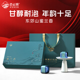 正山顶乌龙茶顶峰凤凰单枞蜜兰香特级112g中火东郊山自营年货礼盒礼品