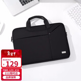 高尔夫（GOLF）电脑包13.3英寸手提单肩包轻薄苹果笔记本电脑包男女商务包斜挎包