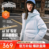 安踏六度芯面包羽绒丨连帽羽绒服防泼水高蓬松女冬季新款宽松鸭绒外套