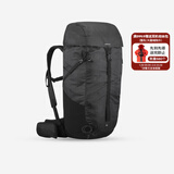 迪卡侬登山包徒步背包双肩包MH100书包旅行运动通勤大容量背负系统户外 曜石黑-35L(热销）