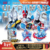 卡游奥特曼橡皮人偶小盒英雄集结迷你盲盒诺亚XP卡英雄卡牌玩具文具