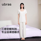 ubras26年新款呼呼薰衣草短袖短裤睡衣女士高端睡衣夏季薄款居家服套装 短袖长裤【带杯】-白底薰衣草 M