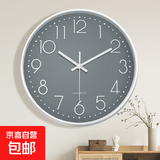 挂钟客厅钟表简约北欧时尚家用时钟挂表现代创意个性石英钟新款 灰底白边 8英寸 直径20厘米（偏小）