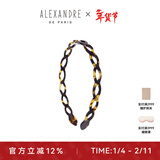 亚历山大（ALEXANDRE DE PARIS） 简约女士头箍压发时尚发饰经典头饰女 W 玳瑁色细