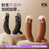 Creative art马桶垫秋冬 马桶圈坐垫冬季加绒马桶贴套坐便垫子加厚粘贴式冬天